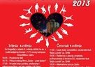 Studentski projekt "Ritam kulturizma 2013." 